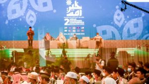 Itjen Kemenag Kawal Implementasi Moderasi Beragama di Kanwil dan PTKN