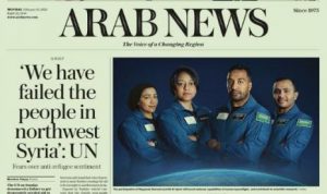 Pertama Kali Saudi Kirim Astronot Wanita Muslim