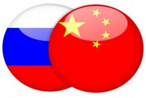 Rusia Prioritaskan Hubungan dengan Cina