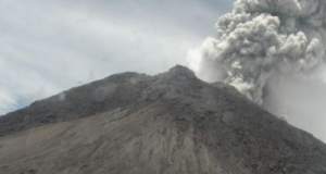 Ada Tiga Tipe Erupsi Gunung Api, Erupsi Gunung Merapi Termasuk Tipe Apa ?