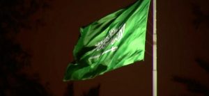 9 Fakta Bendera Arab Saudi, Mengapa Warnanya Hijau Plus Ada Pedang dan Syahadat?