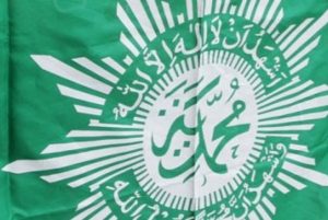 Bupati Bangka Puji Kiprah Muhammadiyah Tingkatkan Kualitas SDM   