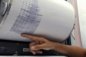 Gempa Kulonprogo, Guncangan Terasa di Seluruh Wilayah DIY