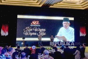 HUT ke-80 Tahun, Wapres Ma’ruf Luncurkan Buku