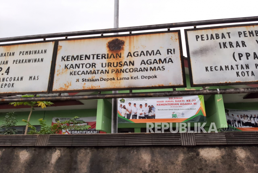 Kemenag OKU Sumsel Canangkan Program Revitalisasi KUA