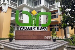 Link dan Cara Cek Pengumuman SNBP UIN Sunan Kalijaga (Suka) 2023