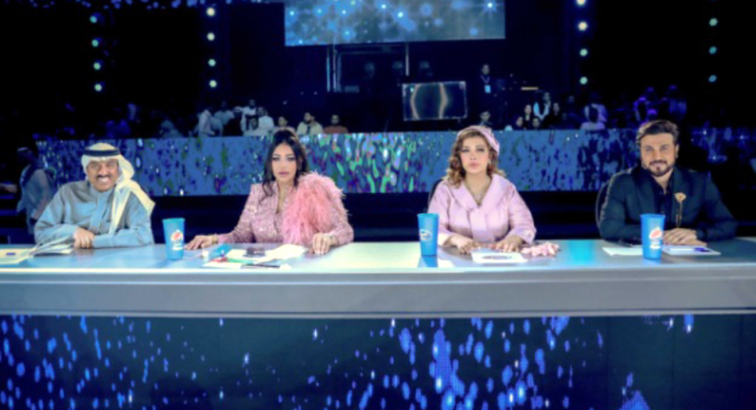Courtesy MBC/Juri Saudi Idol