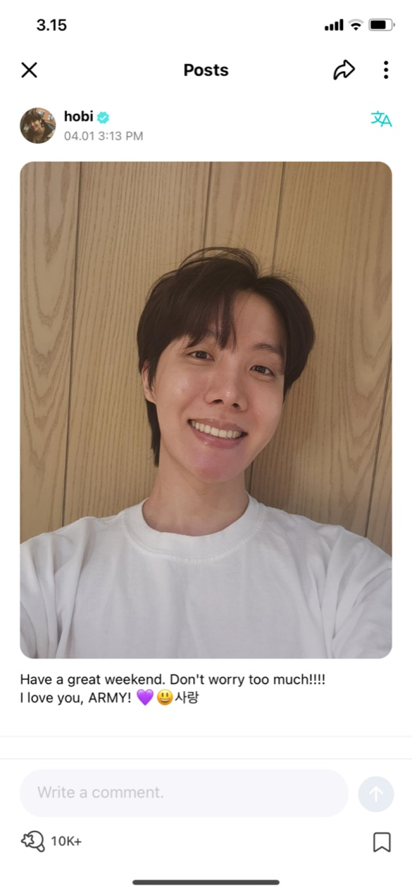 j-hope mengabari ARMY di Weverse. Dok: Tangkapan layar