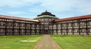 Anas, Atrium Sukamiskin dan Artidjo