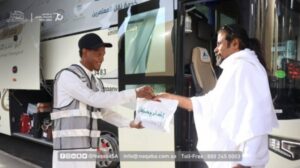 Arab Saudi Sediakan Bus Gratis untuk Jamaah Umroh di Bandara King Abdulaziz