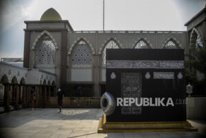 Beredar Identitas Pelaku Tempel QRIS Palsu di Kotak Amal Masjid, Karyawan BUMN?