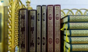 Tafsir Al Mutaffifin ayat 26: Berkontestasi Mengejar Kedudukan