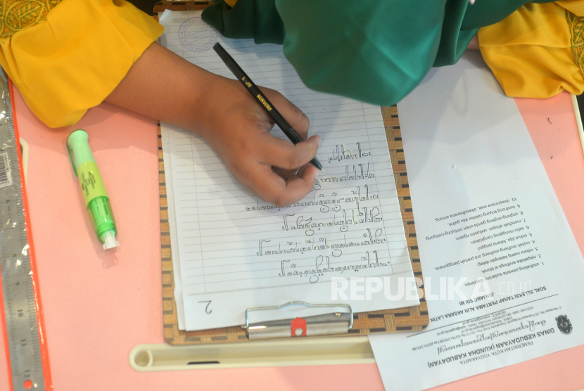 Cegah Kepunahan, Bahasa Gayo Dimasukkan Kurikulum Muatan Lokal 