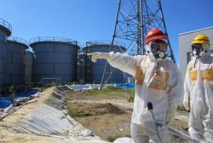 Delegasi Korsel akan Kunjungi PLTN Fukushima