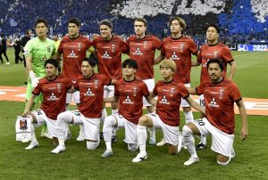 Ironi Al Hilal, Urawa Reds Asal Jepang Keluar Sebagai Juara Liga Champions Asia 2022/2023