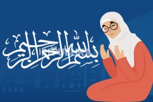 Memulai Makan, Bismillah atau Bismillahirrahmanirrahim?