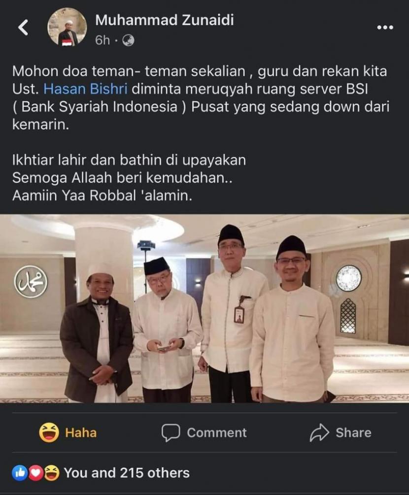 Soal Hoaks Server BSI di-Ruqyah, Ade Armando: Saya Belum Dapat Jawaban