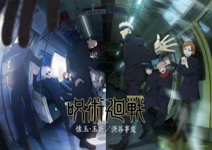 Tayang 6 Juli, Ini Lagu Pembuka Jujutsu Kaisen Season 2