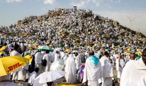 Bagaimana Jika Hari Idul Adha di Indonesia Berbeda dengan Arab Saudi?