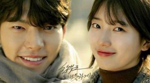 Kim Woo-bin dan Suzy Reuni di Drama Baru, Naskahnya Dibuat oleh Penulis ‘The Glory’