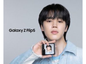 Perbandingan Galaxy Z Flip 5 dan Flip 4, Apakah Layak Dibanderol Lebih Mahal?