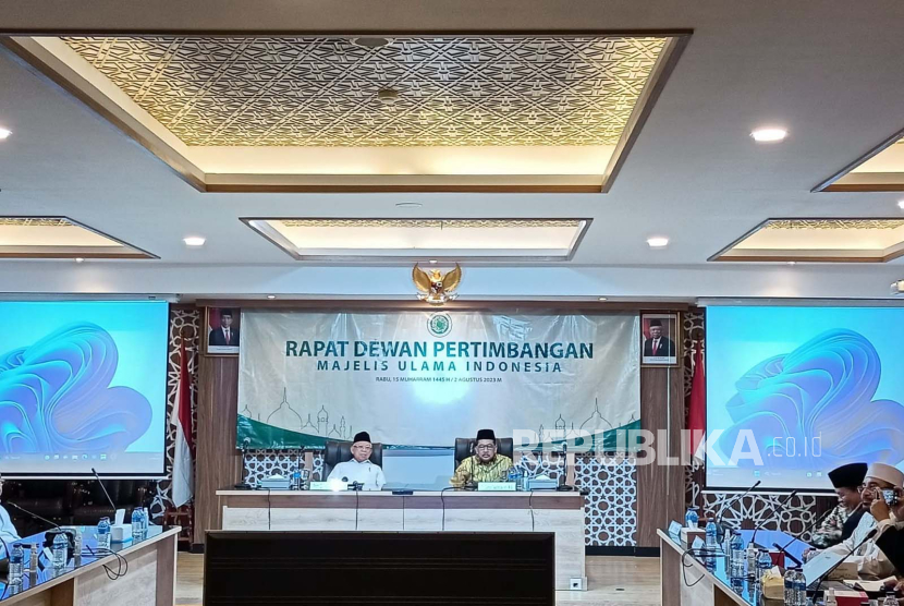 Wapres Pimpin Rapat Dewan Pertimbangan MUI Bahas Kasus Al Zaytun